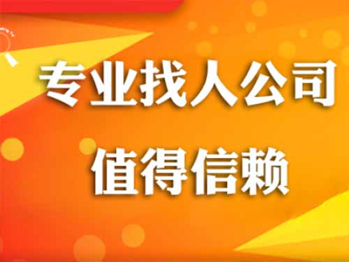 乾安侦探需要多少时间来解决一起离婚调查